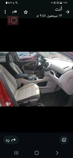 GMC Terrain